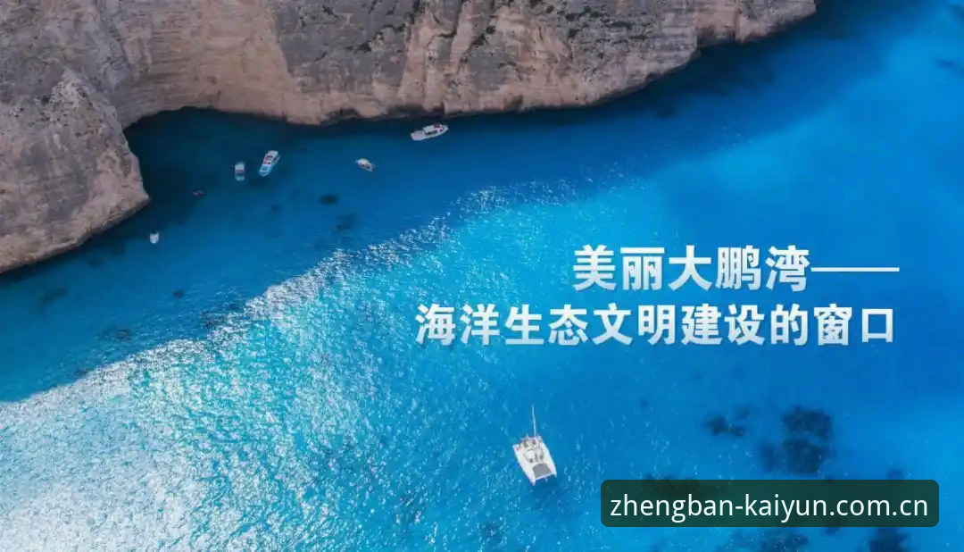 kaiyun官方下载渠道安装失败 马赛更衣室风波深度解析:从拉比奥签约到管理困境的完整指南